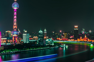 Notes from the road China speed